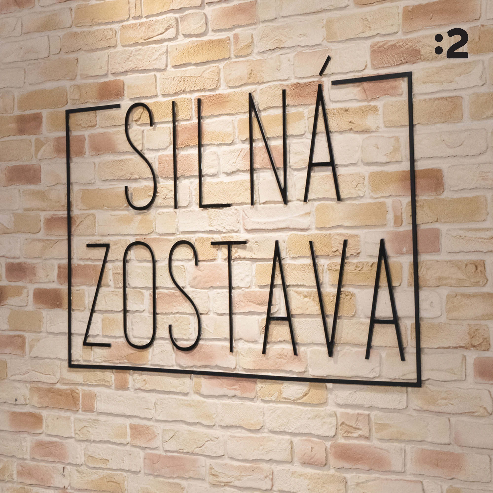 Silná zostava