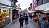 Japonsko po slovensky