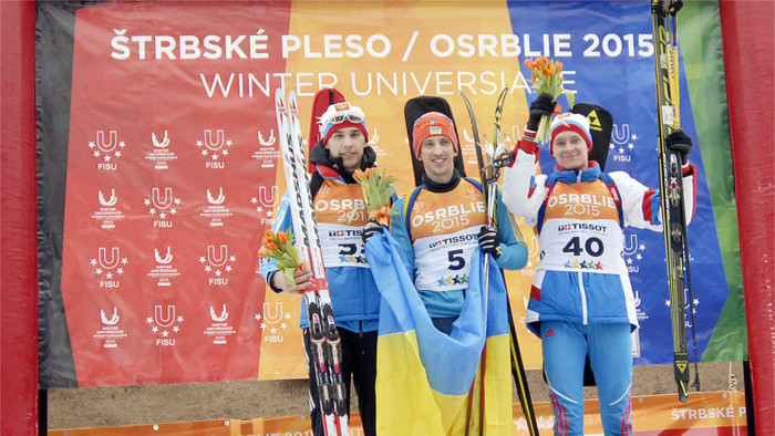Universiade 2015 von der Tatra