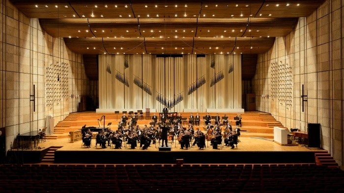 Mimoriadny koncert - SOSR