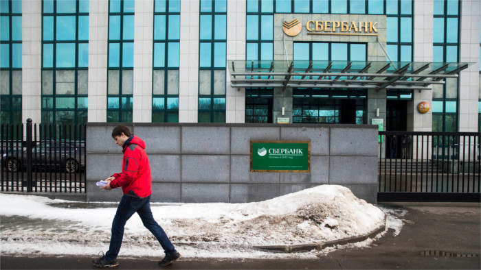 «Sberbank Slovensko» меняет владельца