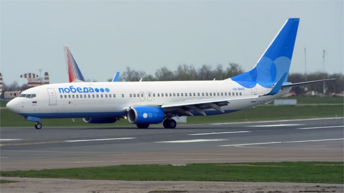New Bratislava-Moscow flight connection launched