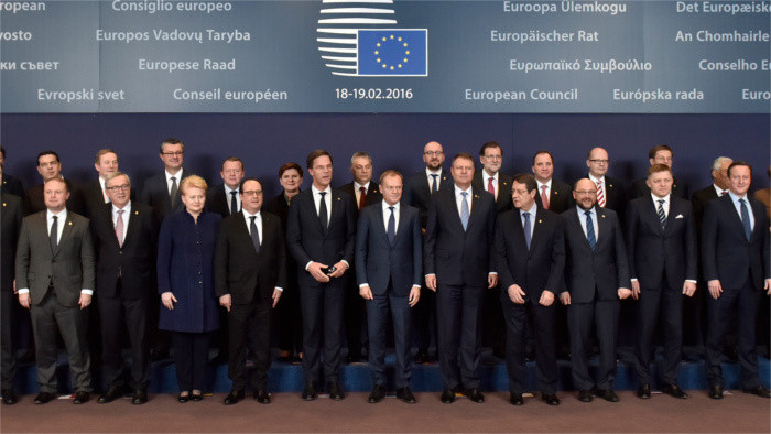Another three Slovak ministers at hearings in European Parliament