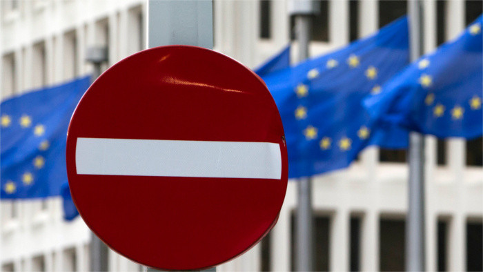 Slowakei reagiert auf das Brexit Ergebnis