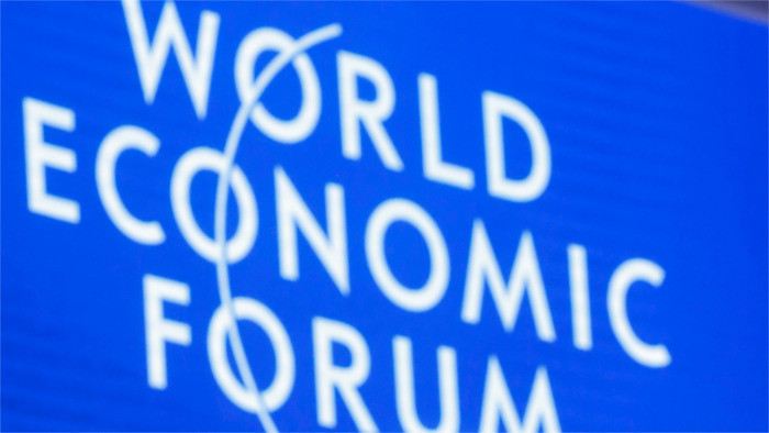 Eslovaquia mejora en el ranking global de competitividad 
