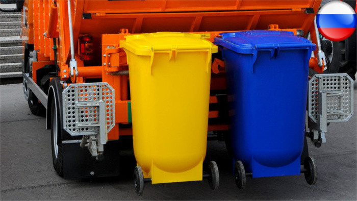 Separovaný zber kuchynského odpadu 