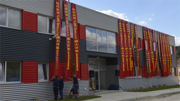 Neue Möglichkeiten für chinesische Investoren