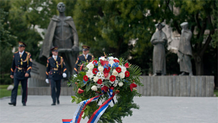 74-я годовщина Словацкого национального восстания