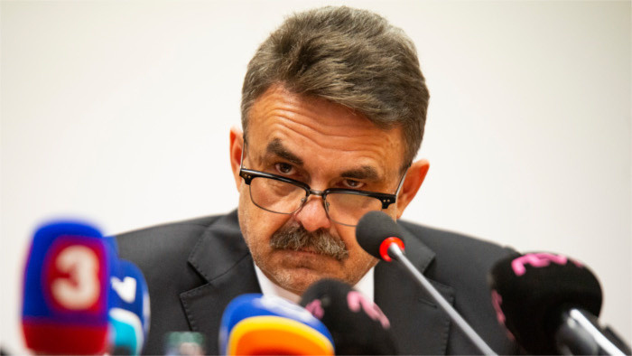 Interior Ministry's Inspection to deal with Screenings of Prosecutor General 
