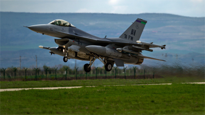Slowakei an gemeinsamer europäischer Luftabwehr interessiert