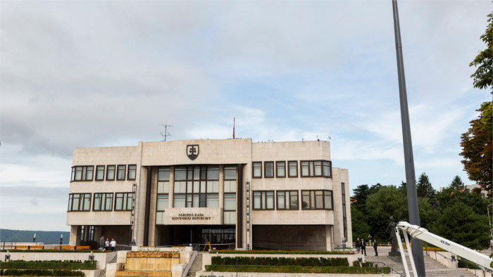 Los diputados aprobaron la enmienda de la ley sobre las jubilaciones