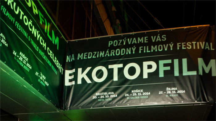 Ekotopfilm 2019