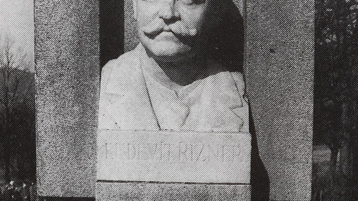 rizner 3.jpg