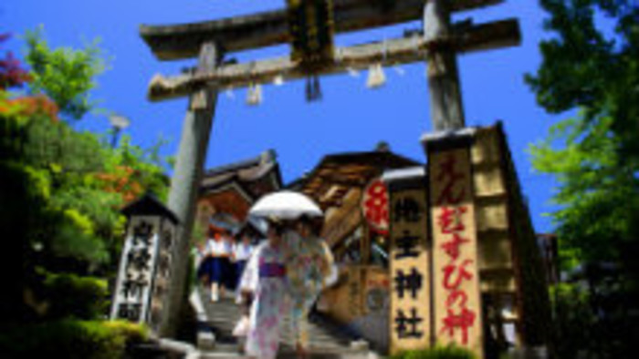 Japonsko – Fudži, prírodné onseny a neobývané ostrovy