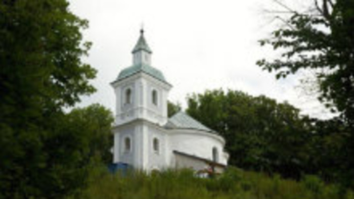 Rotunda v Nitrianskej Blatnici