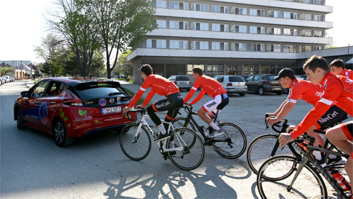 École secondaire à vocation sportive Ostredkova à Bratislava