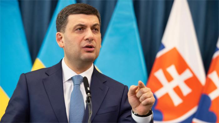 CР посетил премьер-министр Украины В. Гройсман