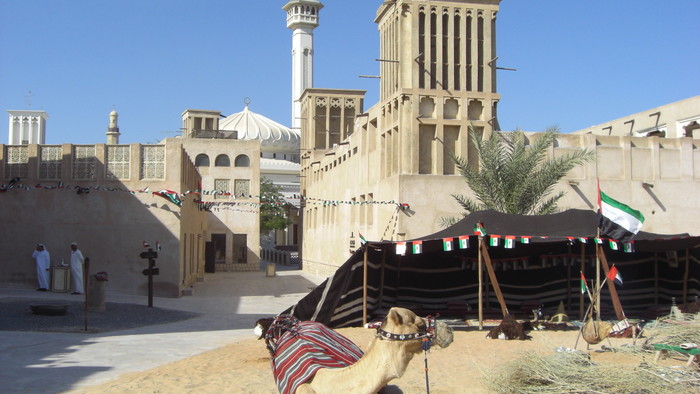 bastakiya dubai.jpg