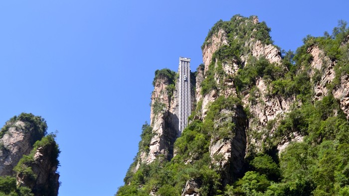 Zhangjiajie Bailong vytah_preview.jpeg