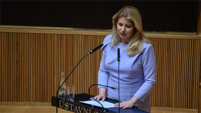 Commémorations de la première Constitution de la République tchécoslovaque