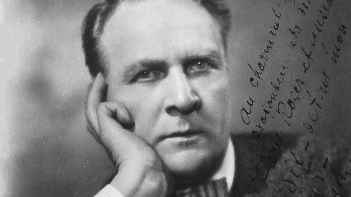 Федор Шаляпин пел и в Братиславе