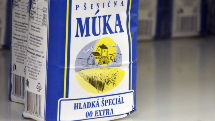 Специальное обозначение вегетарианских и веганских продуктов