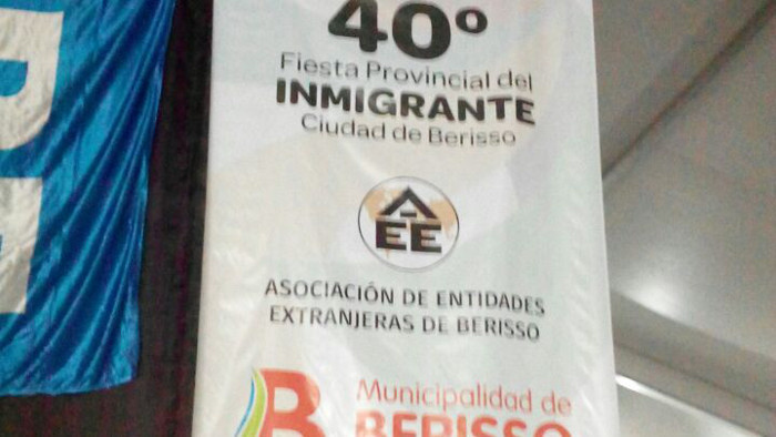 Berisso1.jpg