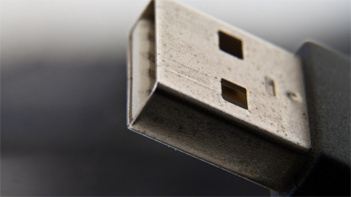 New “smart” bench installed in Bratislava