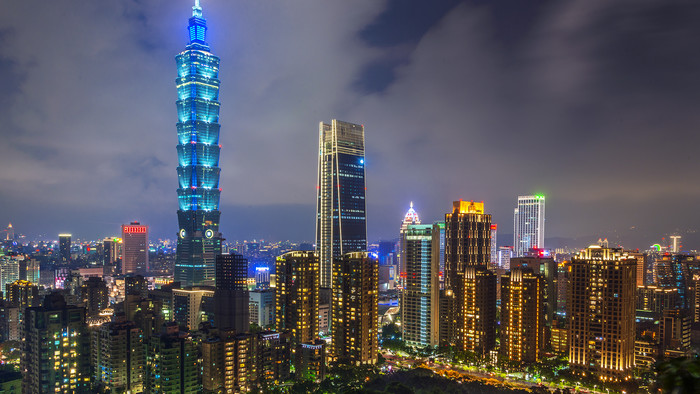 Taipei 101.jpg