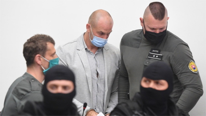 Продолжается расследование громкого дела