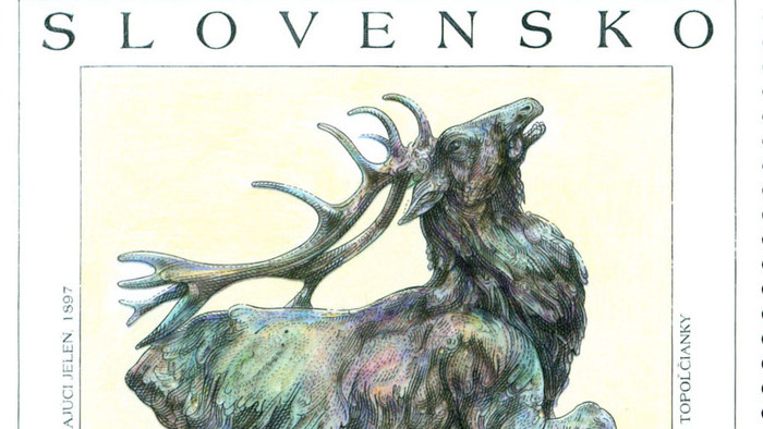 Названа сама красивая марка года