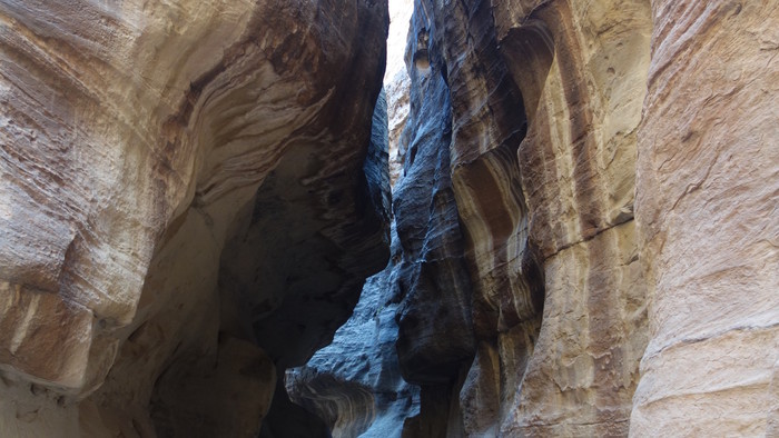 Petra I.JPG