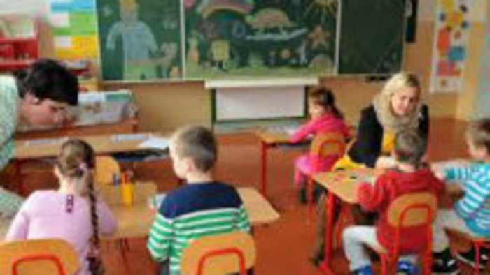 Školská zrelosť
