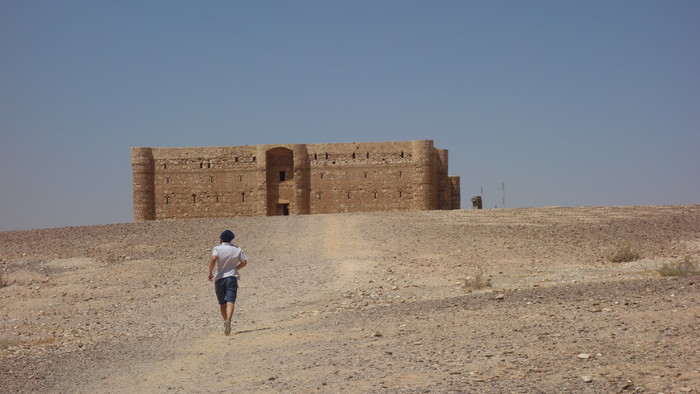 Qasr al-Harrana.JPG