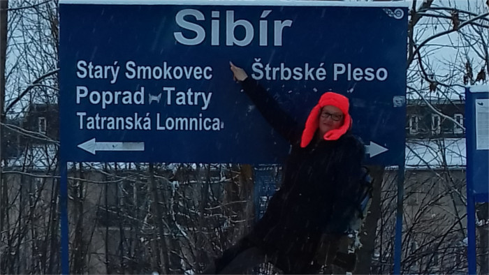 SÚŤAŽ 2. kolo – SVET NA SLOVENSKU