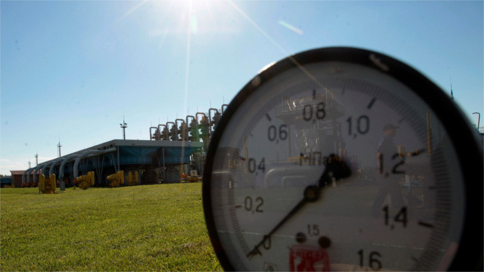 Se prepara la primera licitación de precios de gas en la historia eslovaca