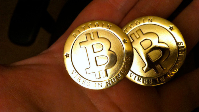 Dutch police instruct Slovaks to arrest Bitcoin extortionist