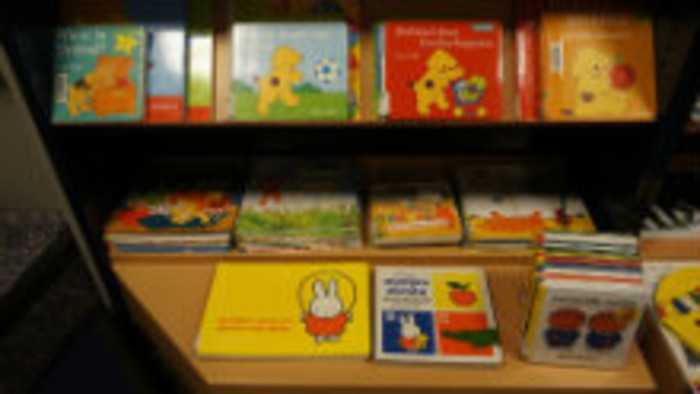 Univerzita Komenského a zbierka detských kníh