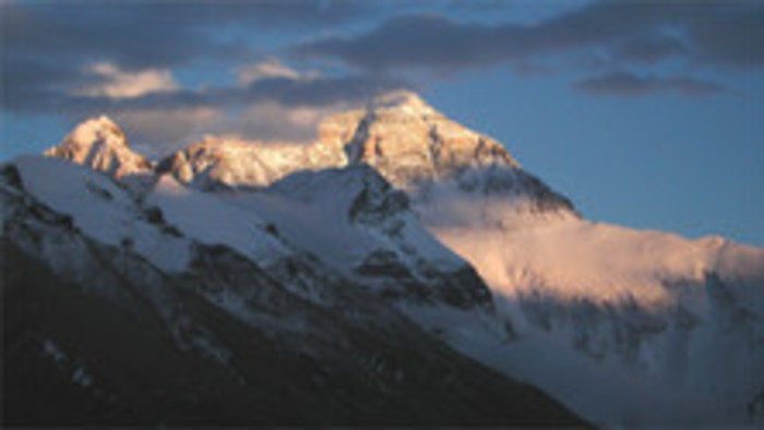 Everest