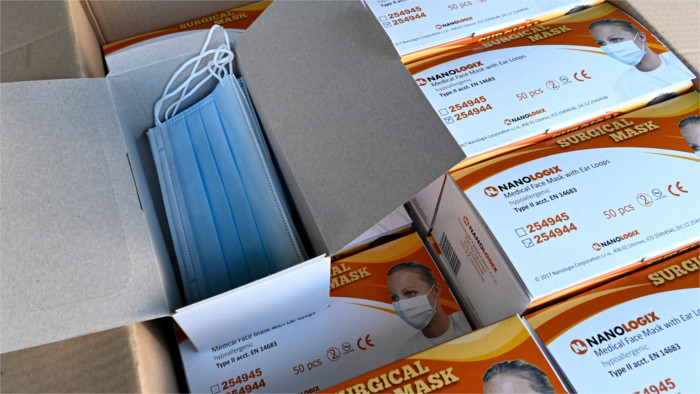 L’état d’urgence a été élargi sur d’autres établissements sanitaires