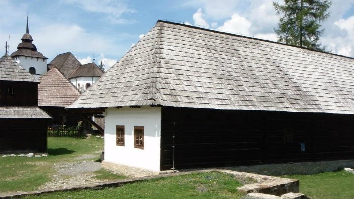 Liptovské múzeum