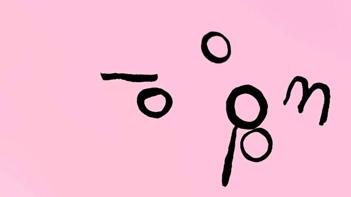 Album týždňa: Ariel Pink - Pom Pom