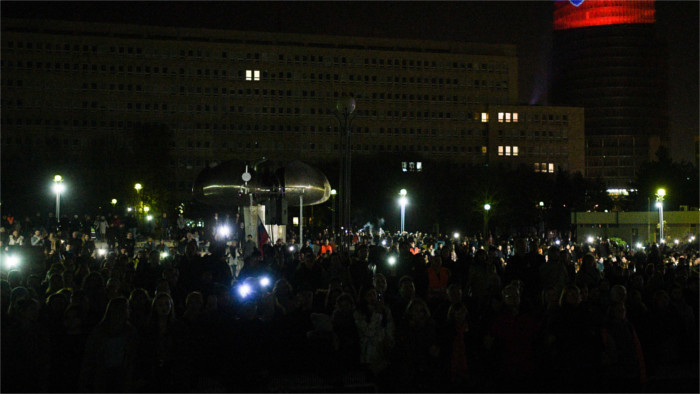 Gedenkdemonstration zum 17. November