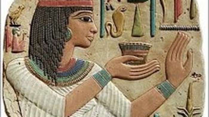 Egyptské rany