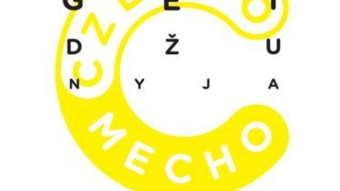 Czecho Mecho vo februári prinesie WWW a Ink Midgeta