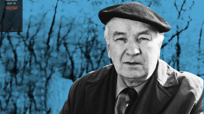 Čítanie na pokračovanie – Alfonz Bednár: Blok 4/B 