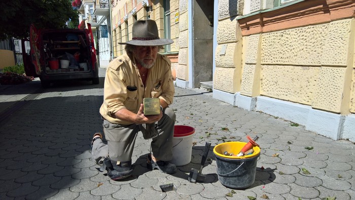 stolperstein piestany 2_Kay Zeisberg.jpg