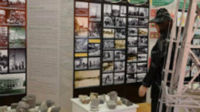 Mestská a naftárska expozícia  v Gbeloch