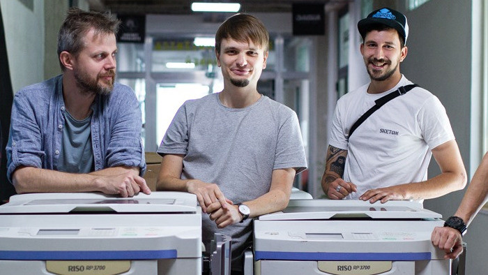 Čierne diery presunuli risograf na Nádvorie do Trnavy