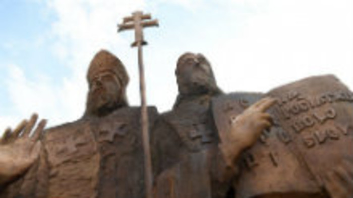 1150 rokov od úmrtia sv. Konštantína - Cyrila